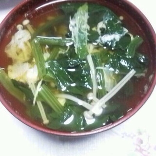 《小松菜たまごスープ》